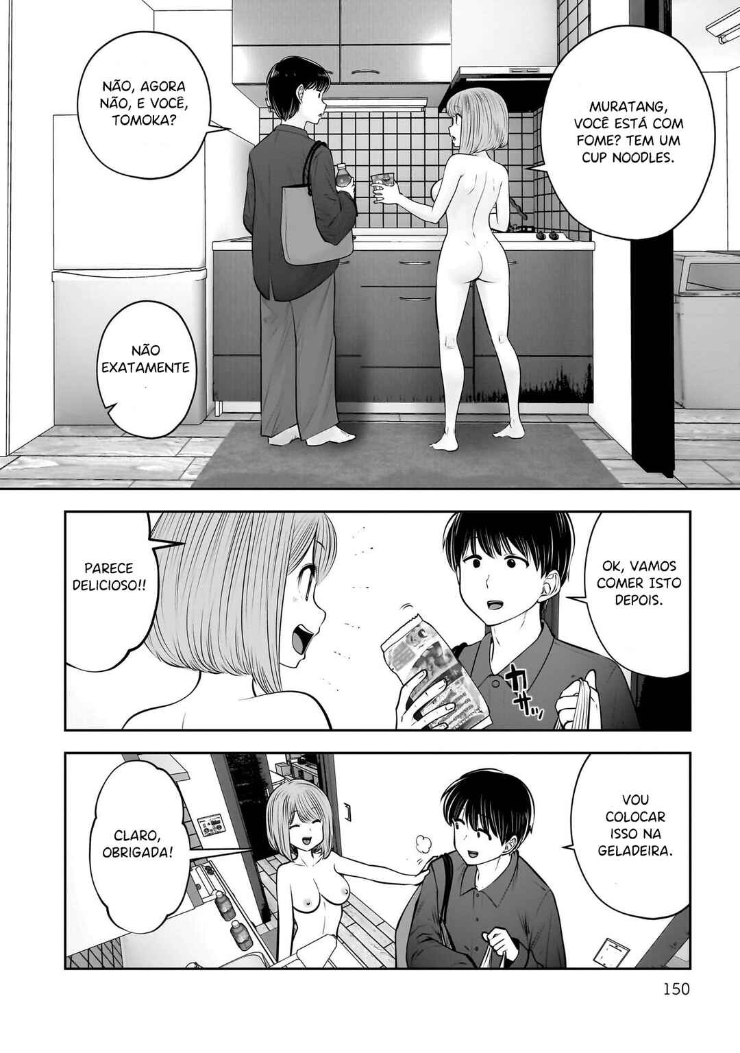 Kouiu no Ga Ii Chapter 41 - Page 15