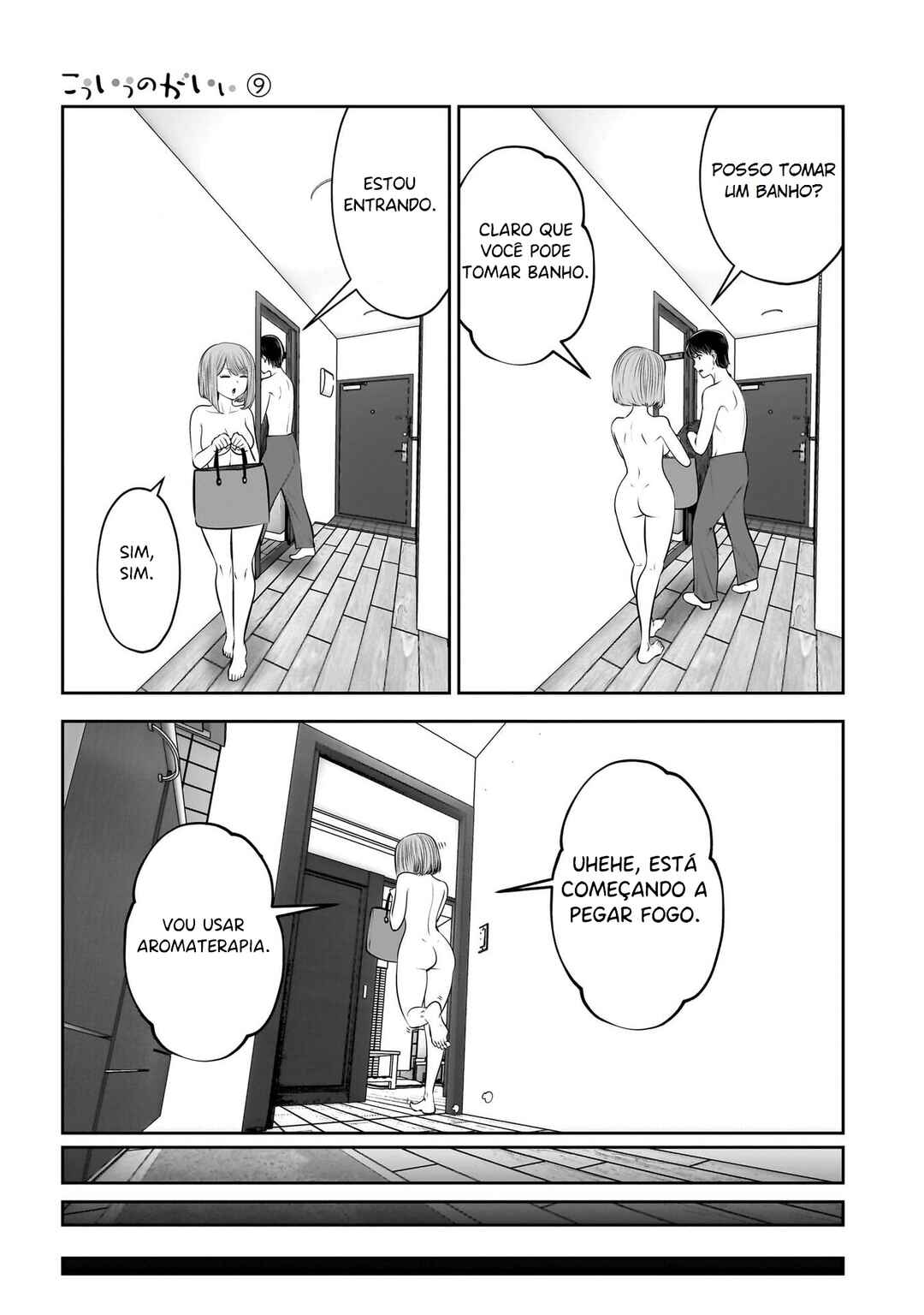 Kouiu no Ga Ii Chapter 41 - Page 22