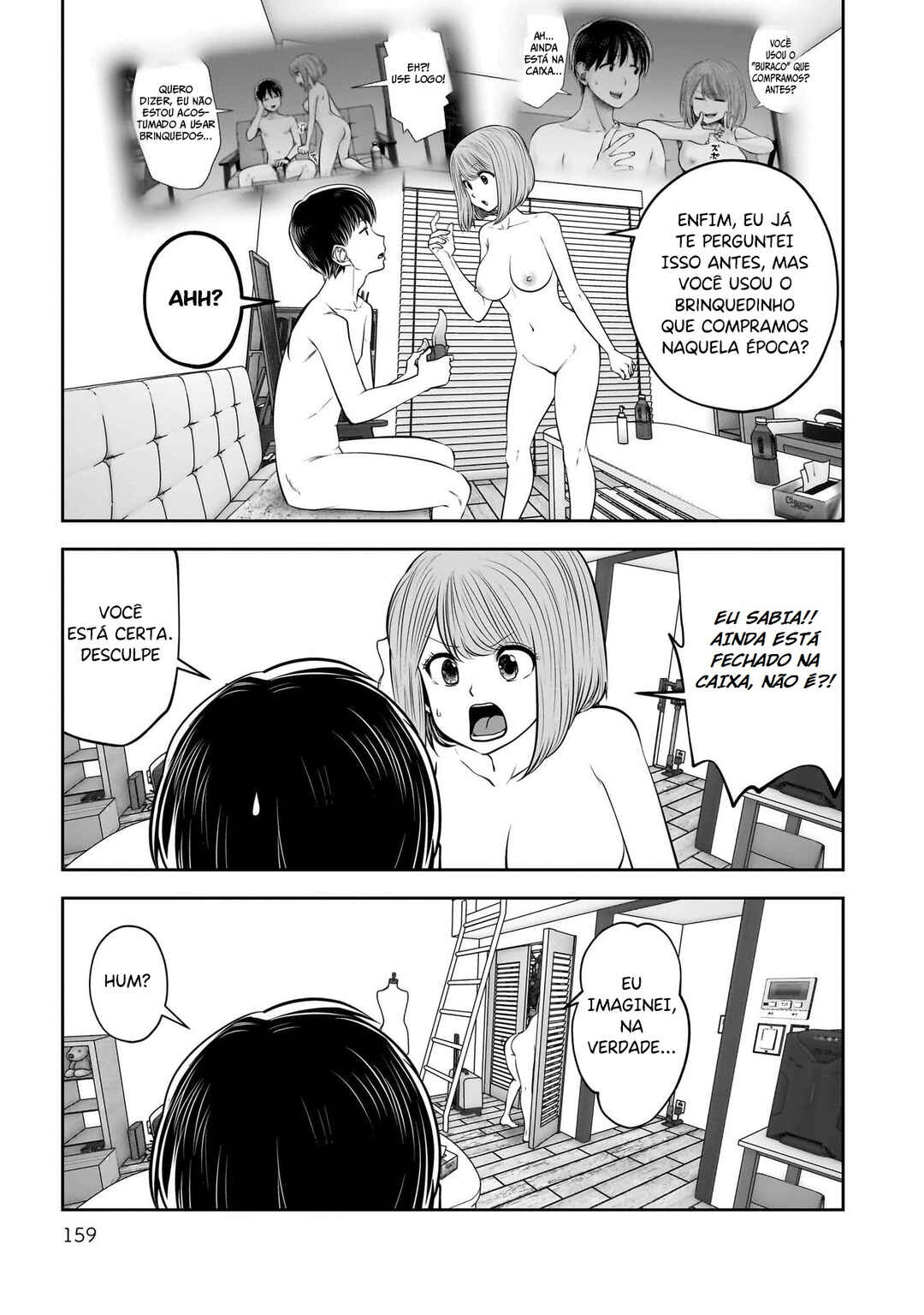 Kouiu no Ga Ii Chapter 41 - Page 24