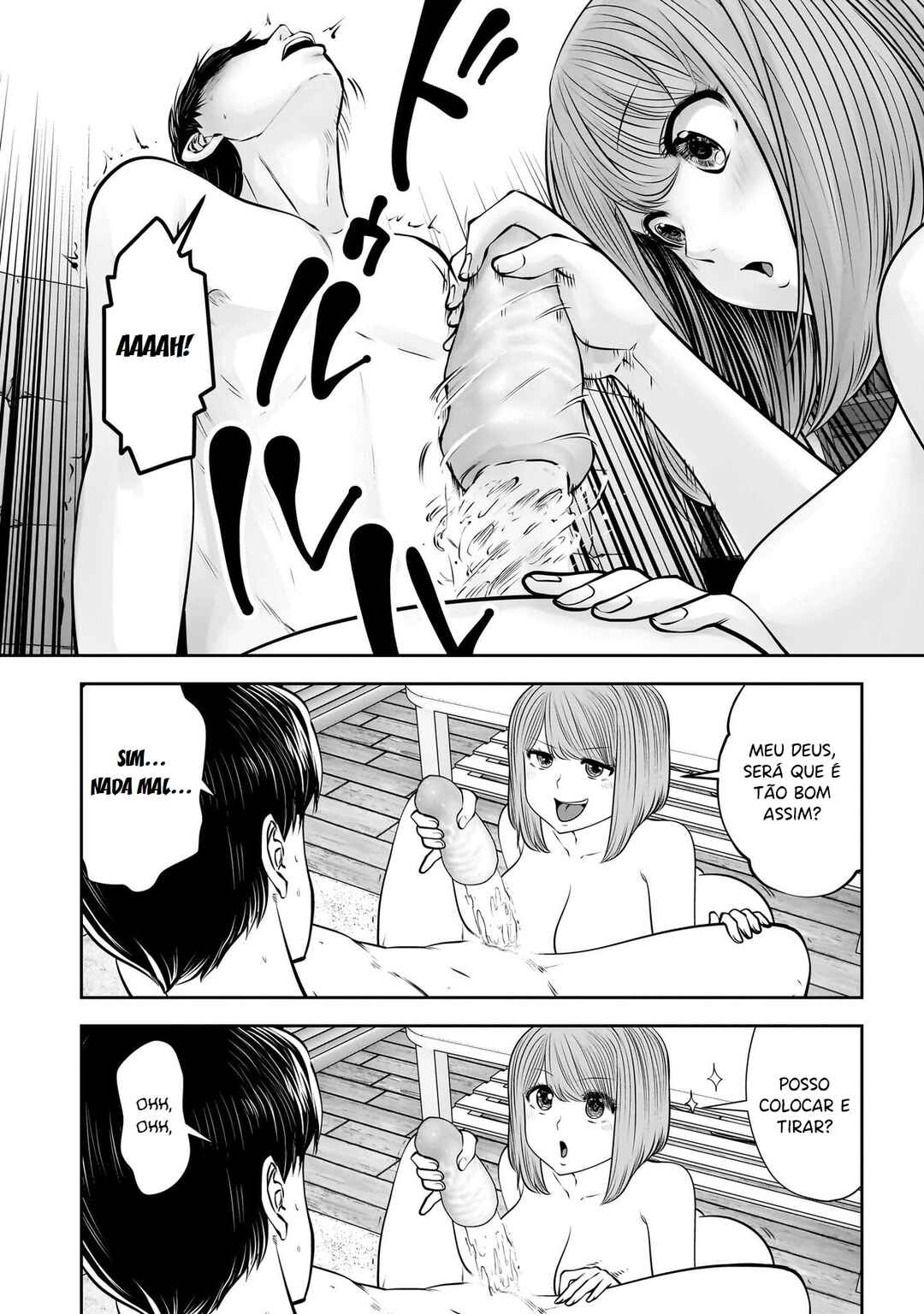Kouiu no Ga Ii Chapter 41 - Page 31