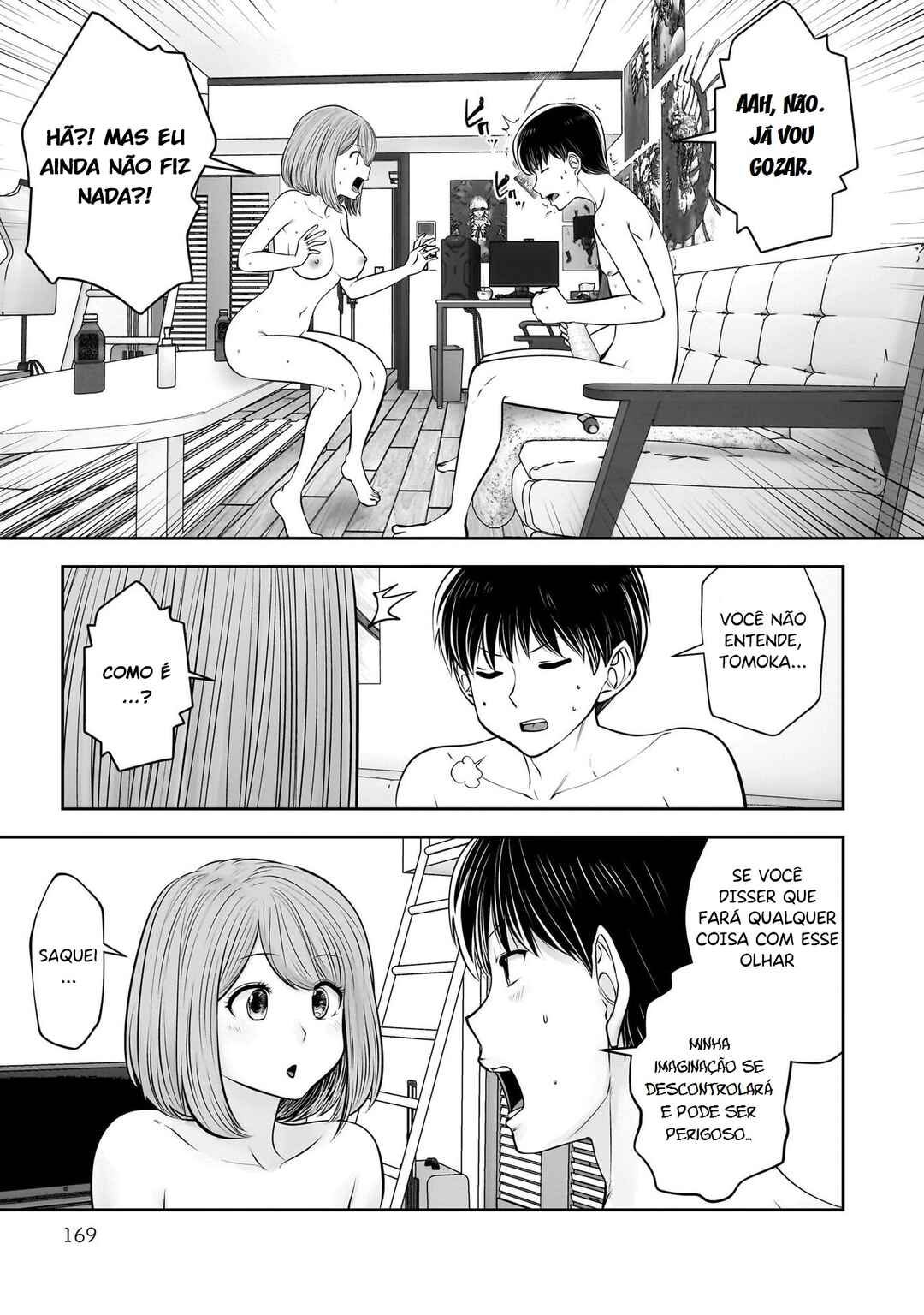 Kouiu no Ga Ii Chapter 41 - Page 34