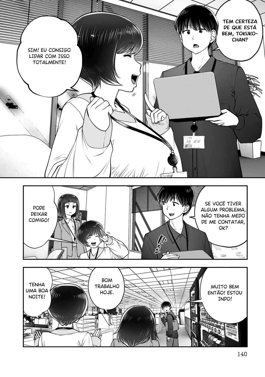 Kouiu no Ga Ii Chapter 41 - Page 5