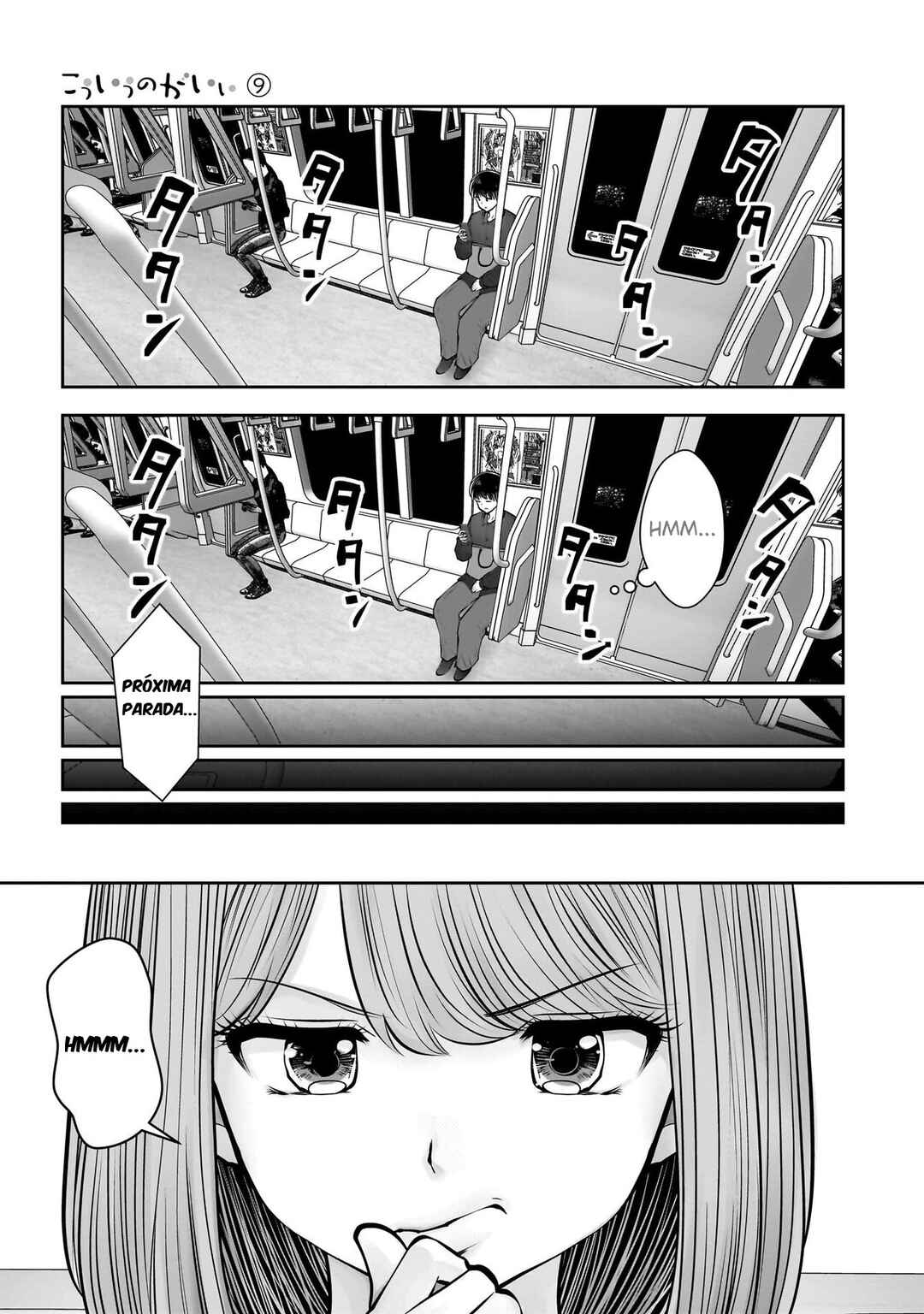 Kouiu no Ga Ii Chapter 41 - Page 8