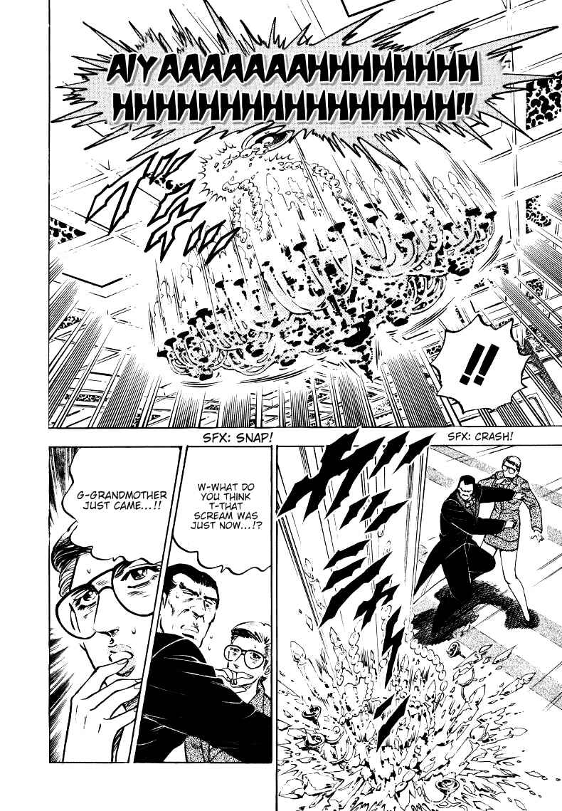 Sora Yori Takaku Chapter 8 - Page 14