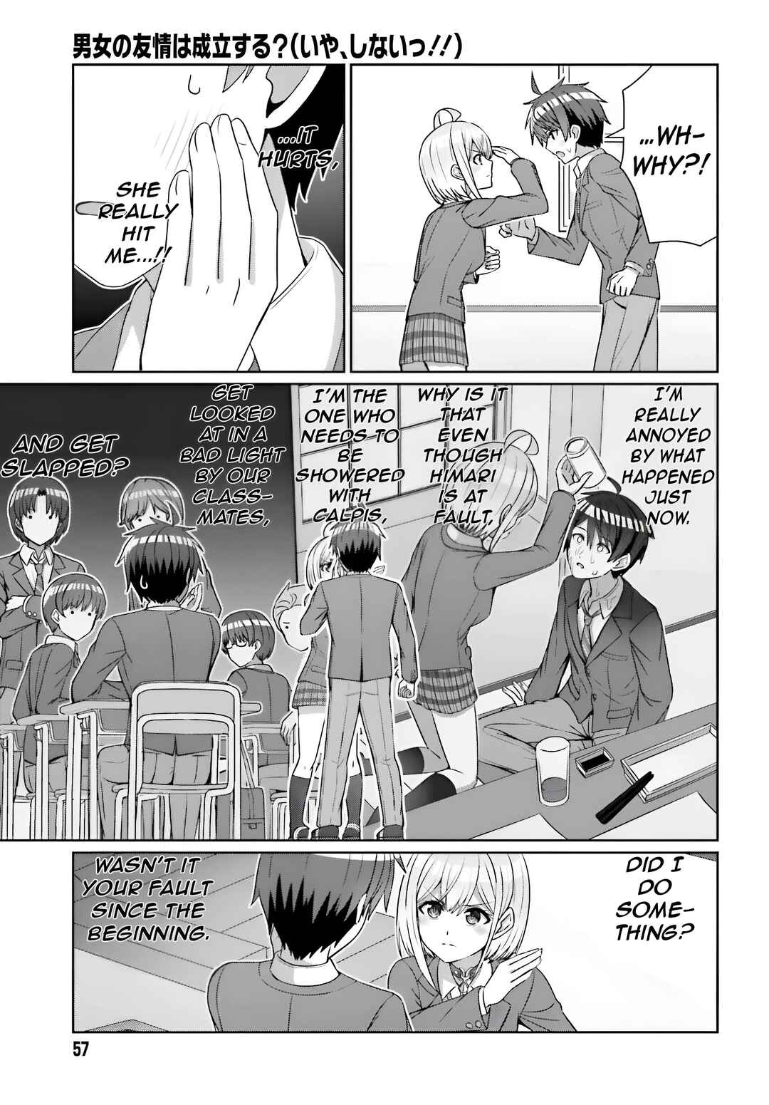 Danjo no Yujou wa Seiritsu suru? (Iya, Shinai!!) Chapter 24.1 - Page 10