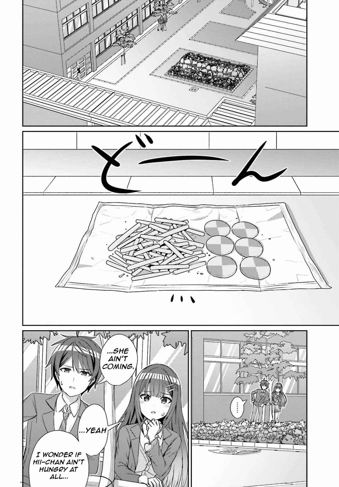 Danjo no Yujou wa Seiritsu suru? (Iya, Shinai!!) Chapter 24.1 - Page 5