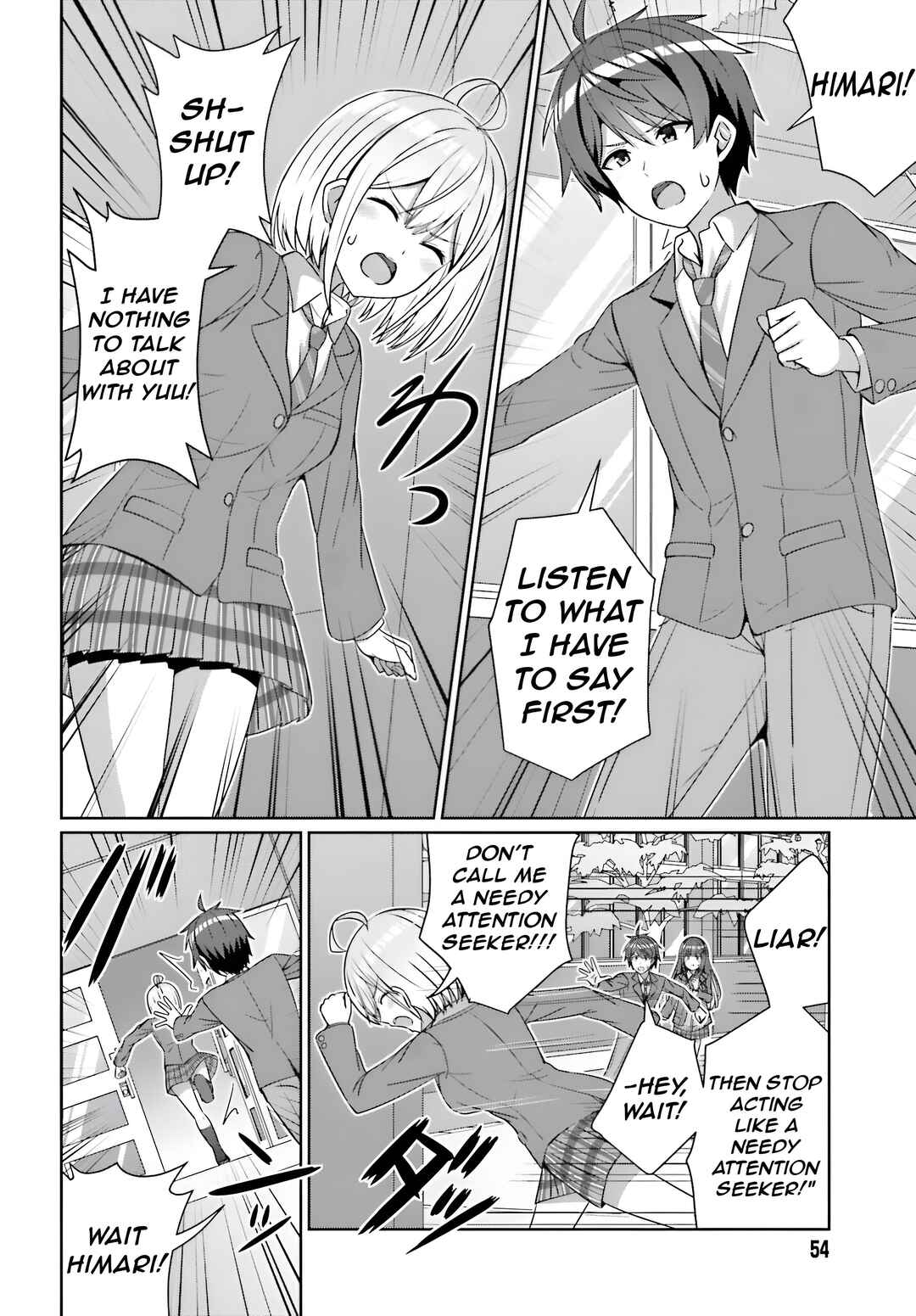 Danjo no Yujou wa Seiritsu suru? (Iya, Shinai!!) Chapter 24.1 - Page 7