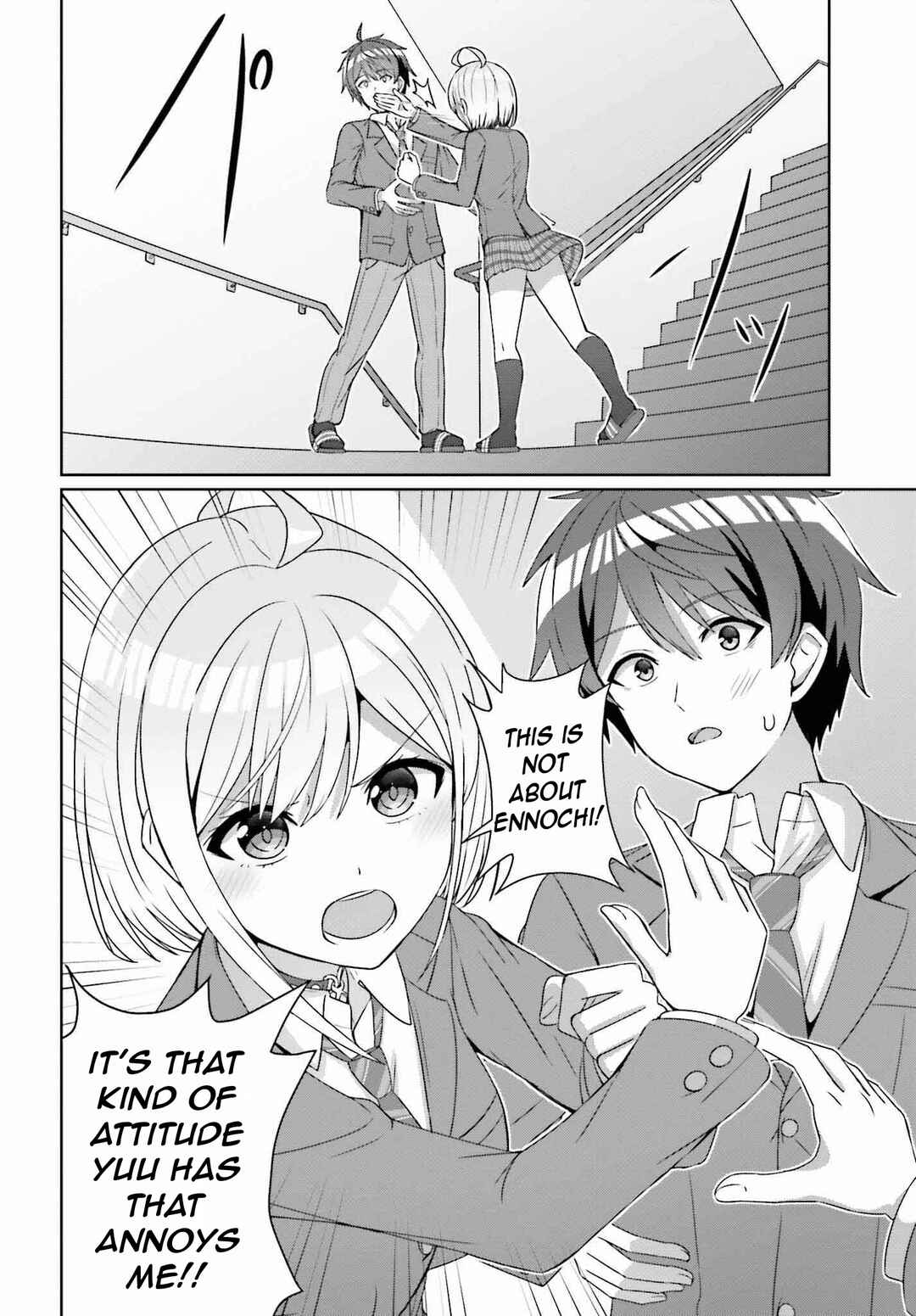 Danjo no Yujou wa Seiritsu suru? (Iya, Shinai!!) Chapter 24.1 - Page 9