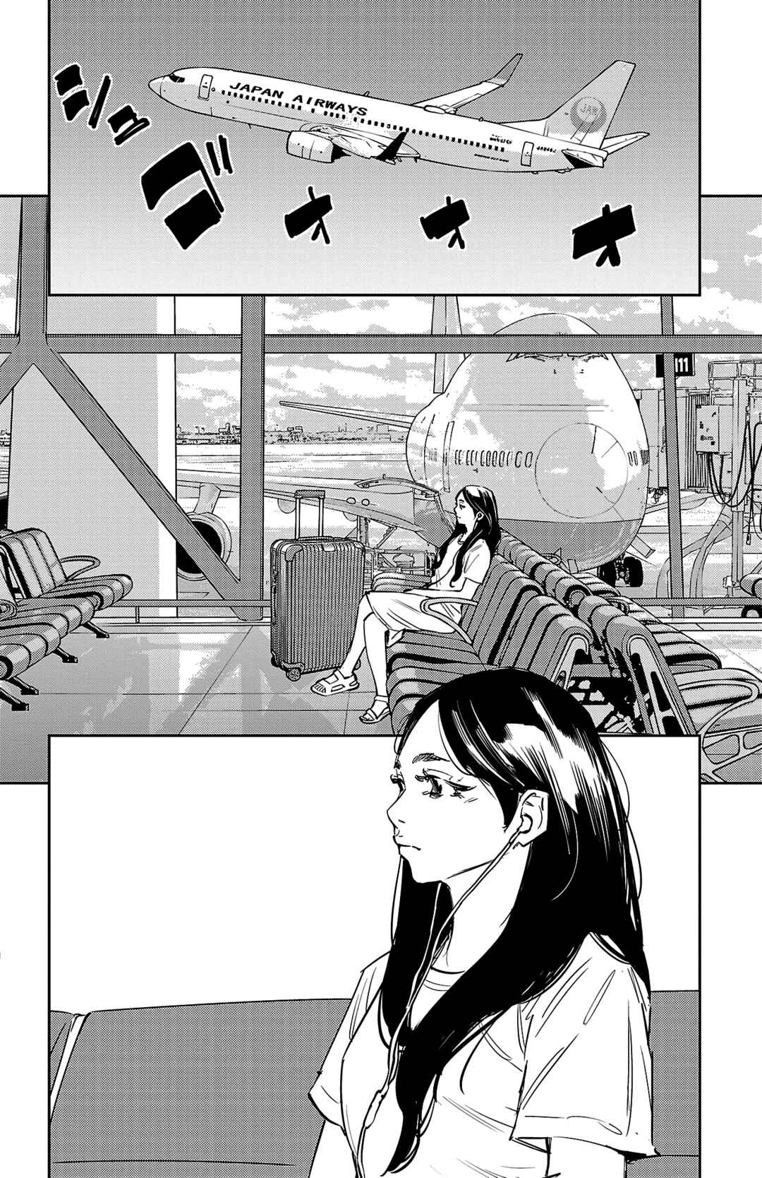 Nine Peaks Chapter 70 - Page 11