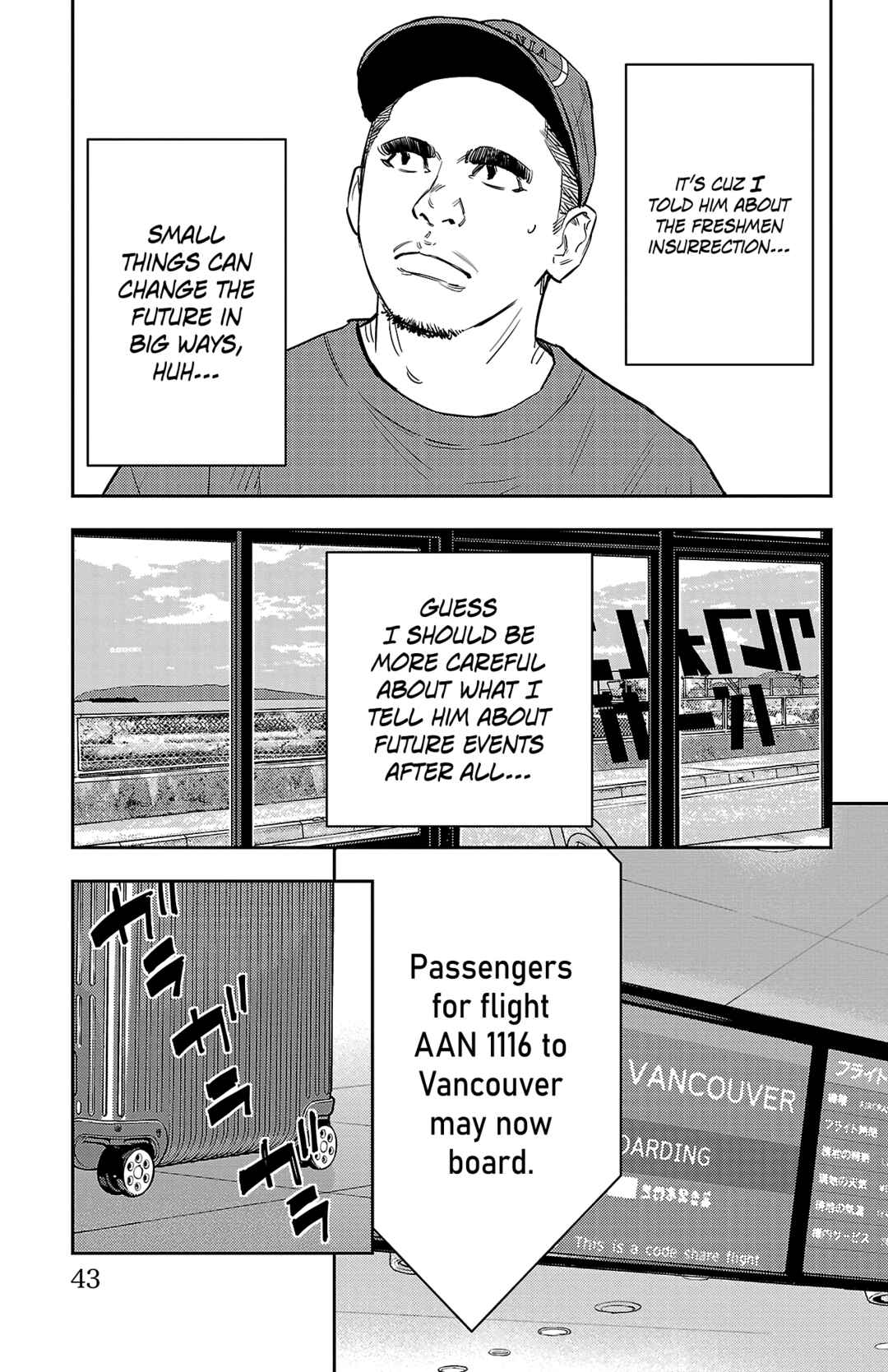 Nine Peaks Chapter 70 - Page 18