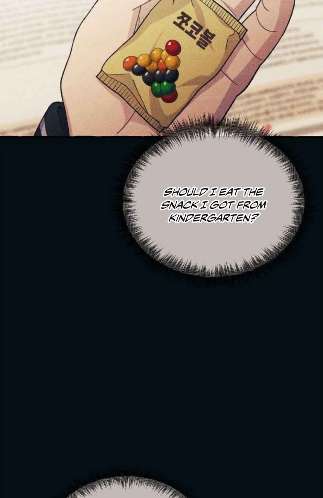 Yeon-u ui Sunjeong Chapter 185 - Page 10