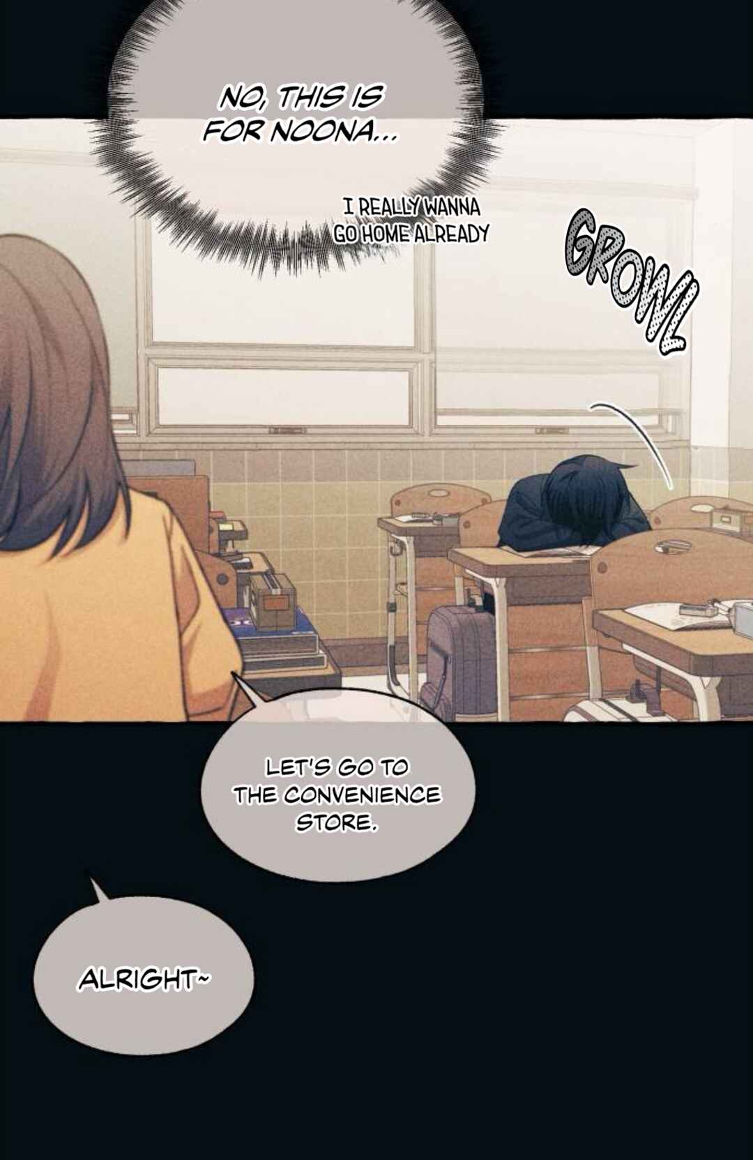 Yeon-u ui Sunjeong Chapter 185 - Page 11