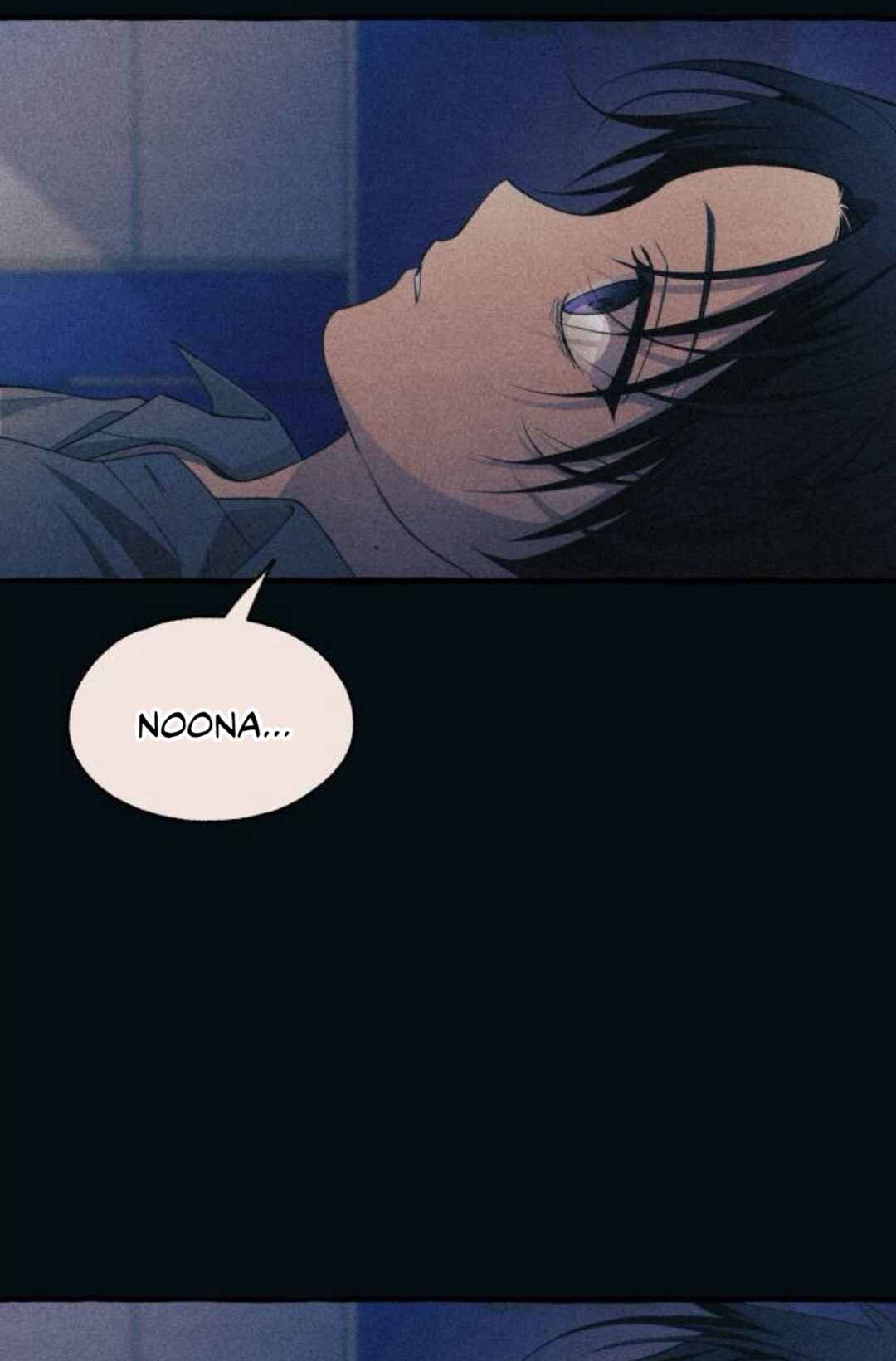 Yeon-u ui Sunjeong Chapter 185 - Page 23