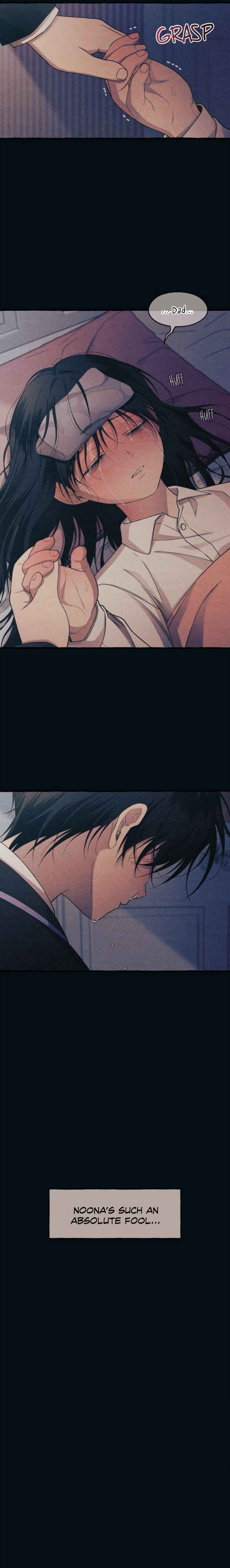Yeon-u ui Sunjeong Chapter 185 - Page 74
