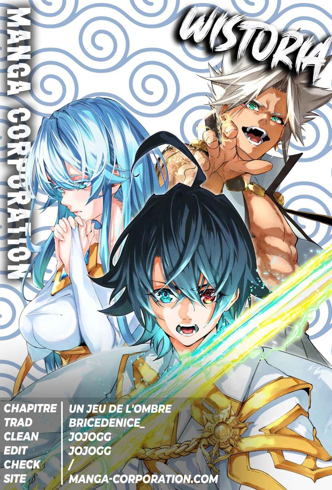 Tsue to Tsurugi no Wistoria Chapter 52 - Page 1