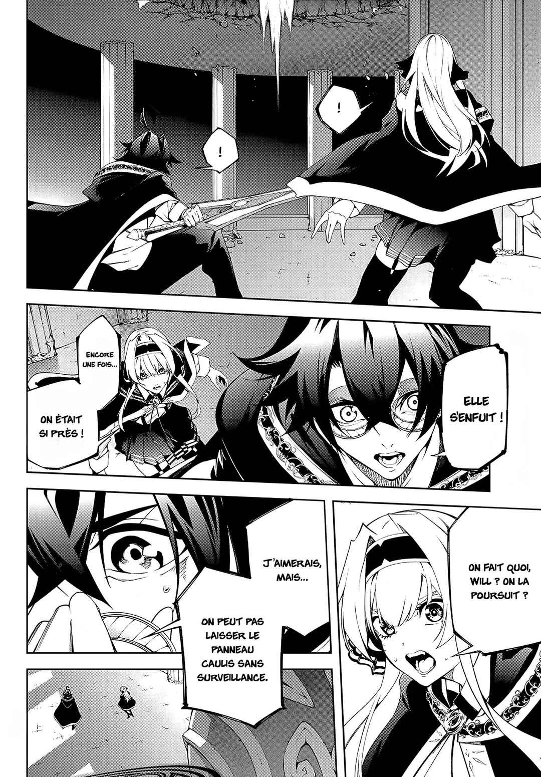 Tsue to Tsurugi no Wistoria Chapter 52 - Page 13