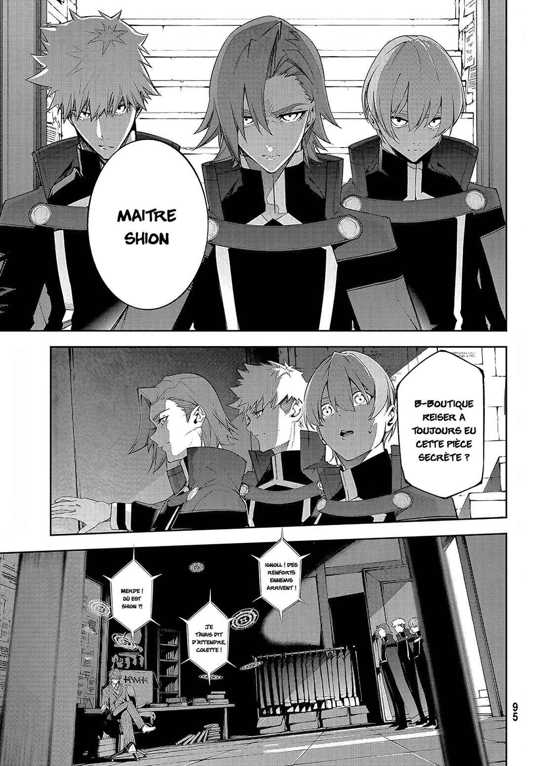 Tsue to Tsurugi no Wistoria Chapter 52 - Page 20