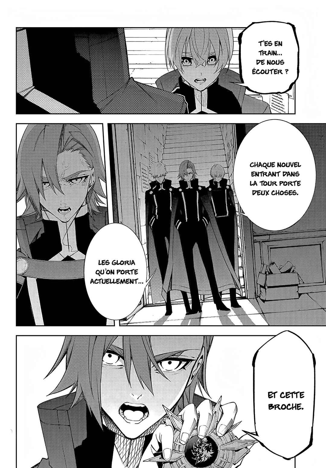 Tsue to Tsurugi no Wistoria Chapter 52 - Page 21