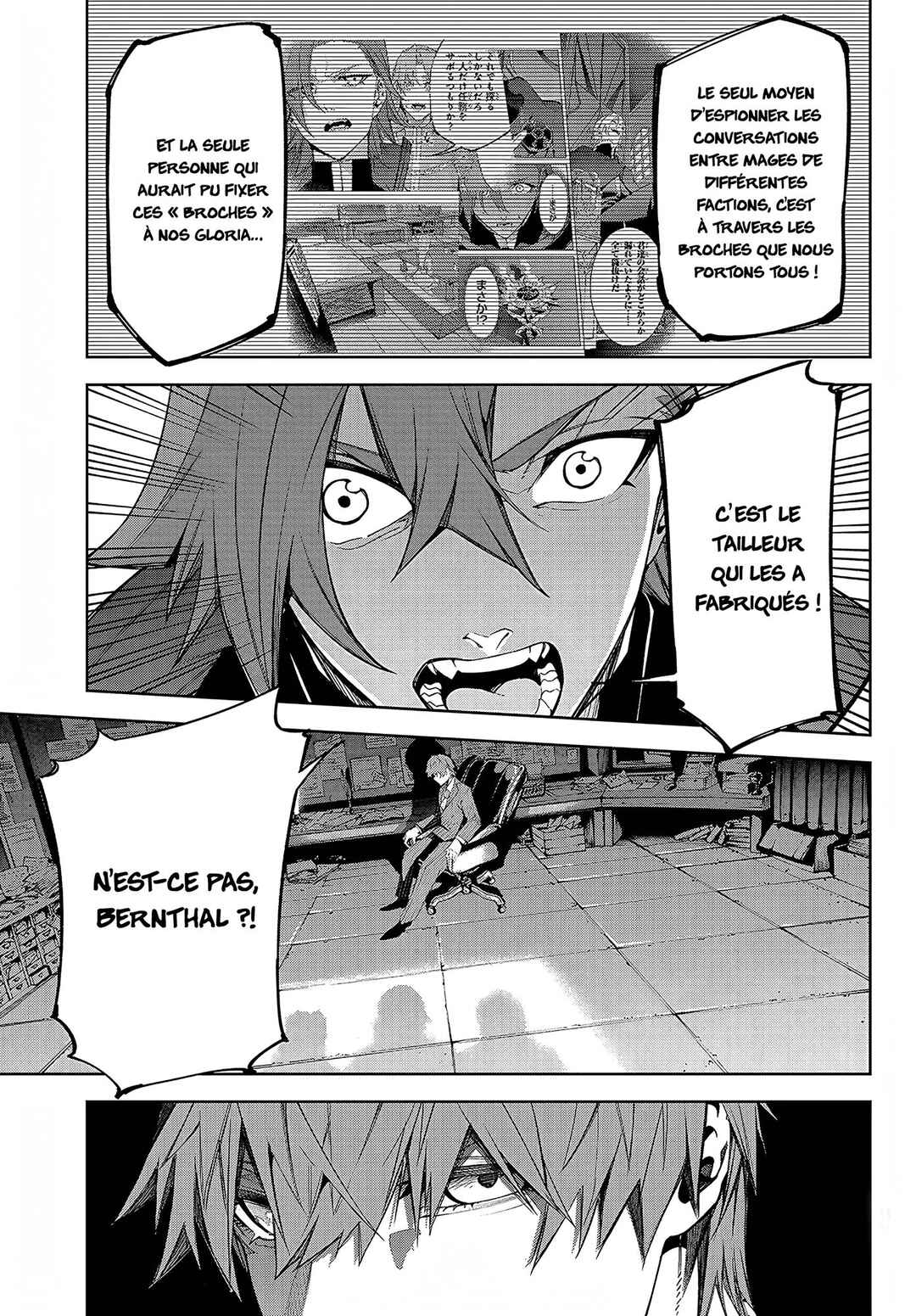 Tsue to Tsurugi no Wistoria Chapter 52 - Page 22