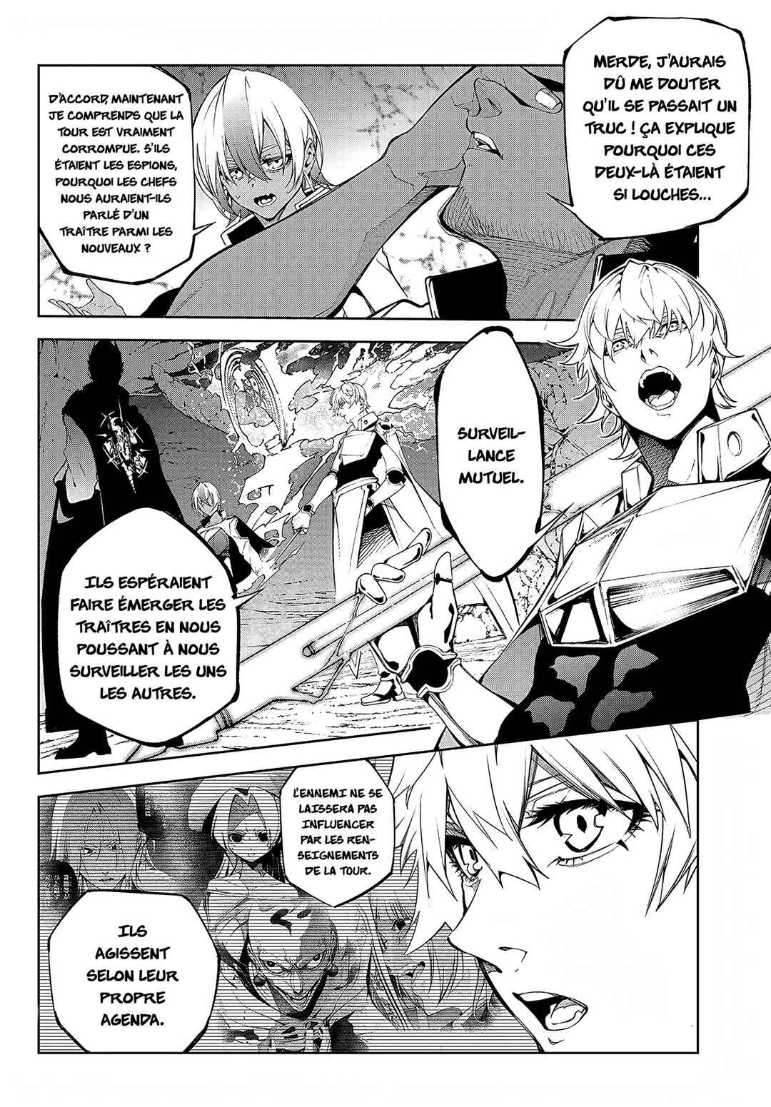 Tsue to Tsurugi no Wistoria Chapter 52 - Page 3