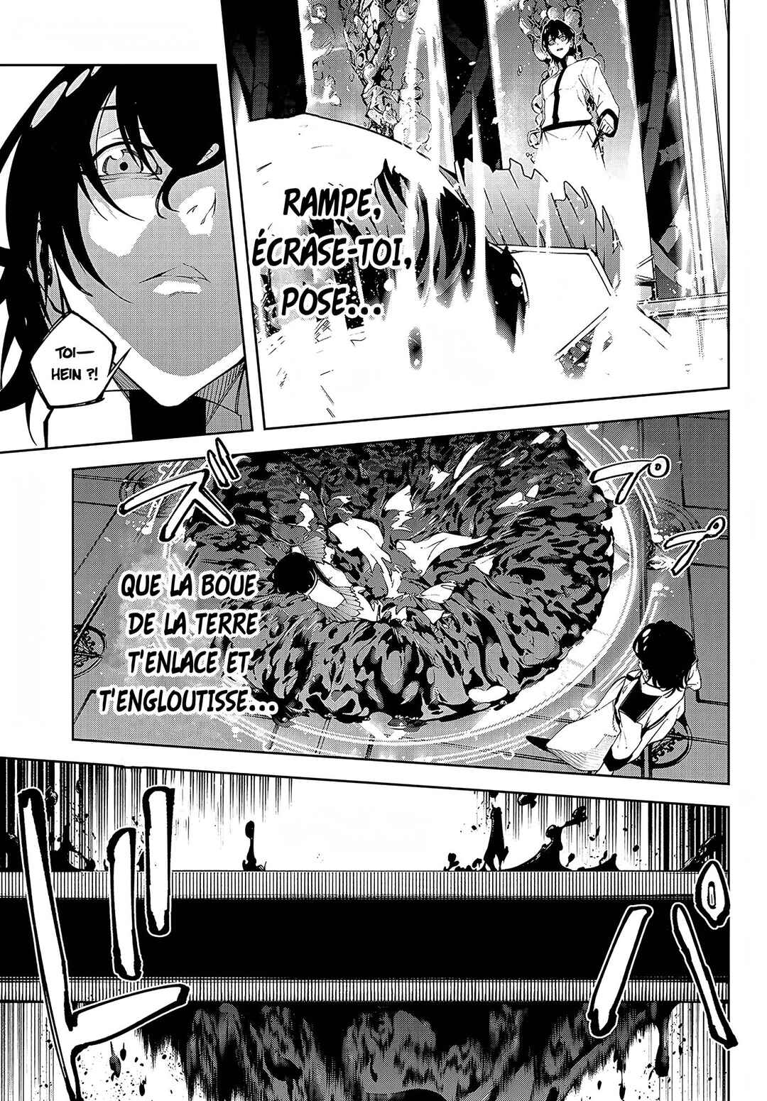 Tsue to Tsurugi no Wistoria Chapter 52 - Page 34