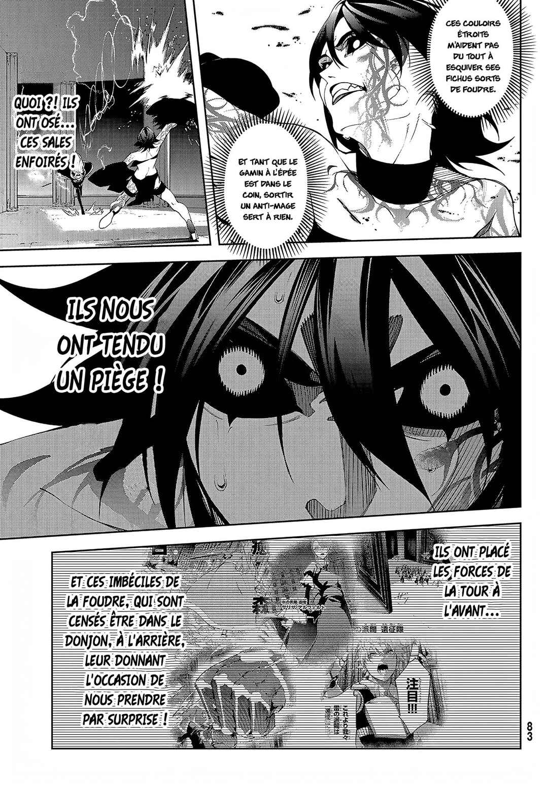 Tsue to Tsurugi no Wistoria Chapter 52 - Page 8