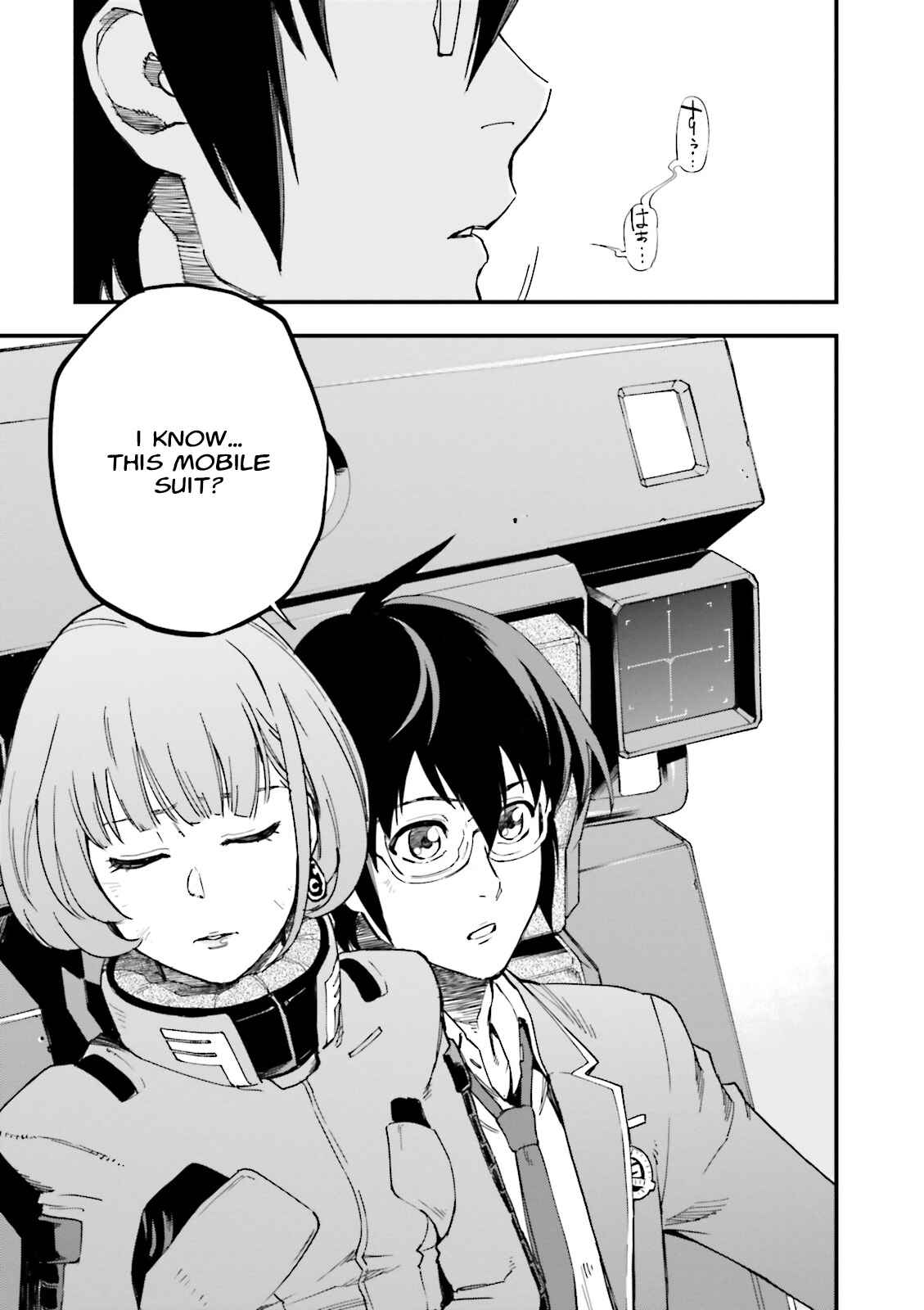 Mobile Suit Gundam: Walpurgis Chapter 3 - Page 26