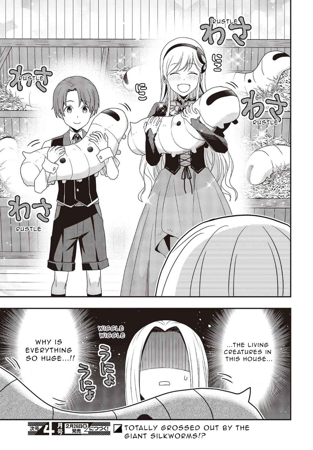 Tanaka-ke, Tensei Suru Chapter 4.2 - Page 11