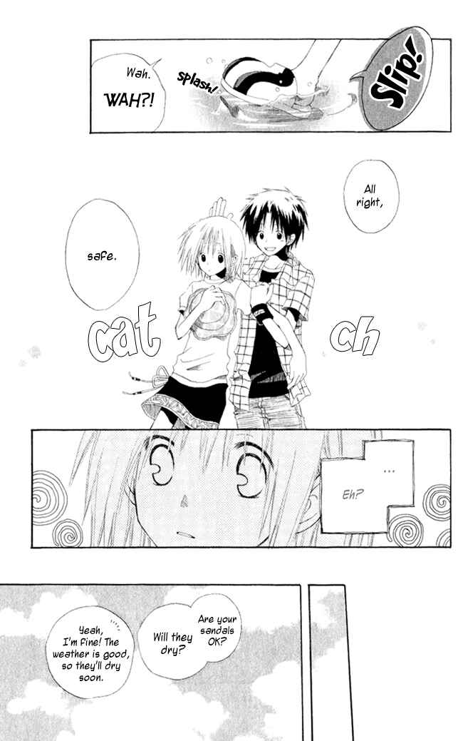 Akagami no Shirayukihime Chapter 4.5 - Page 10