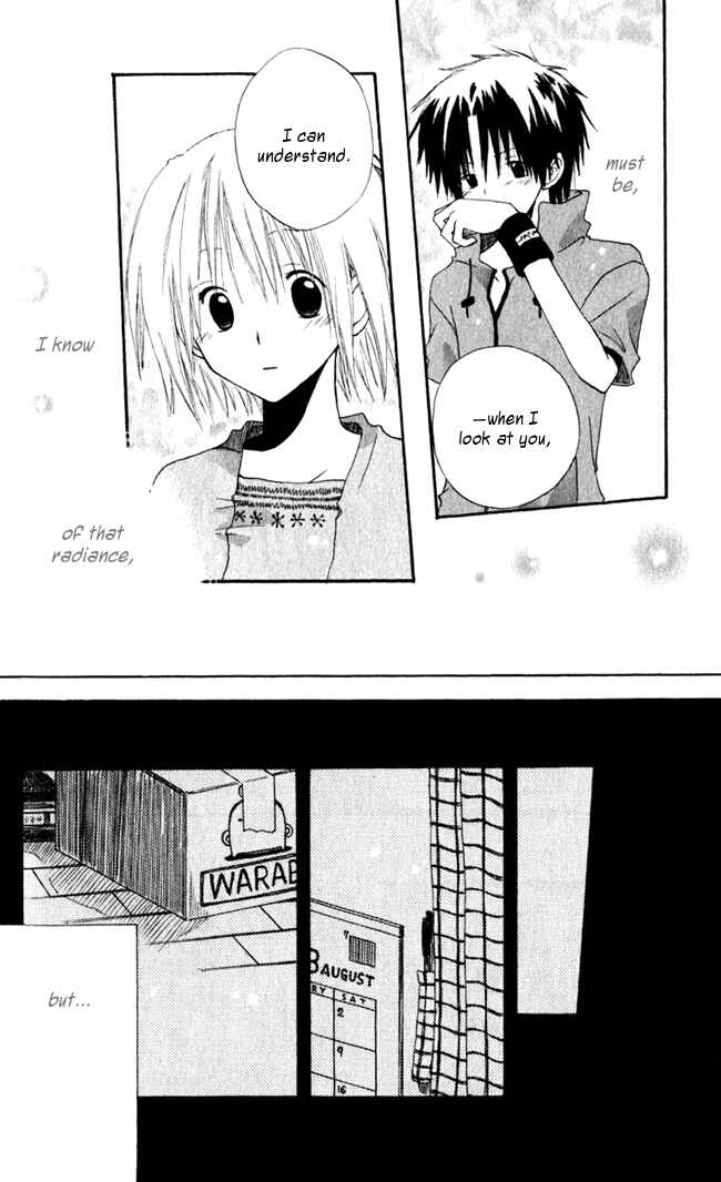 Akagami no Shirayukihime Chapter 4.5 - Page 23