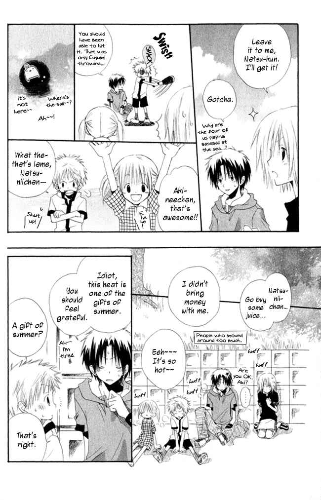 Akagami no Shirayukihime Chapter 4.5 - Page 29