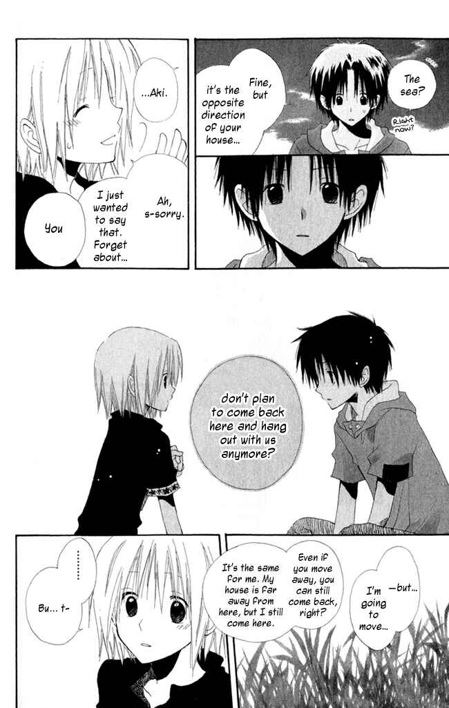 Akagami no Shirayukihime Chapter 4.5 - Page 35