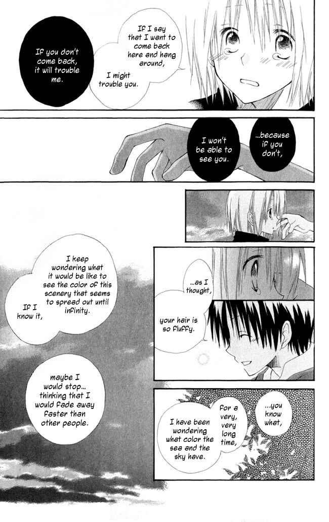 Akagami no Shirayukihime Chapter 4.5 - Page 36