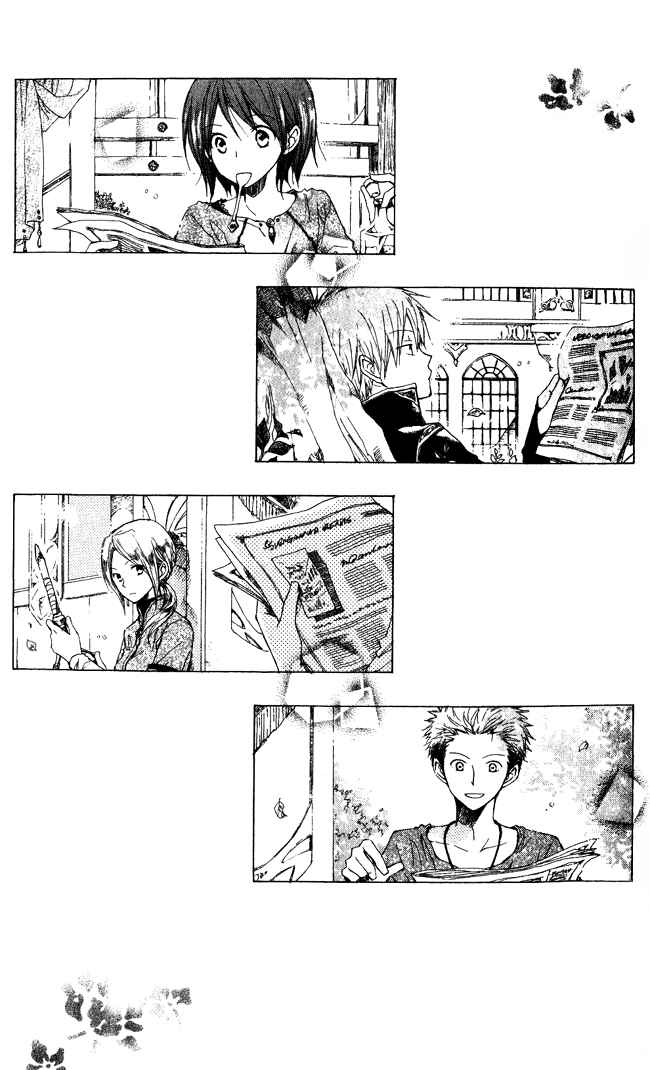 Akagami no Shirayukihime Chapter 4.5 - Page 4