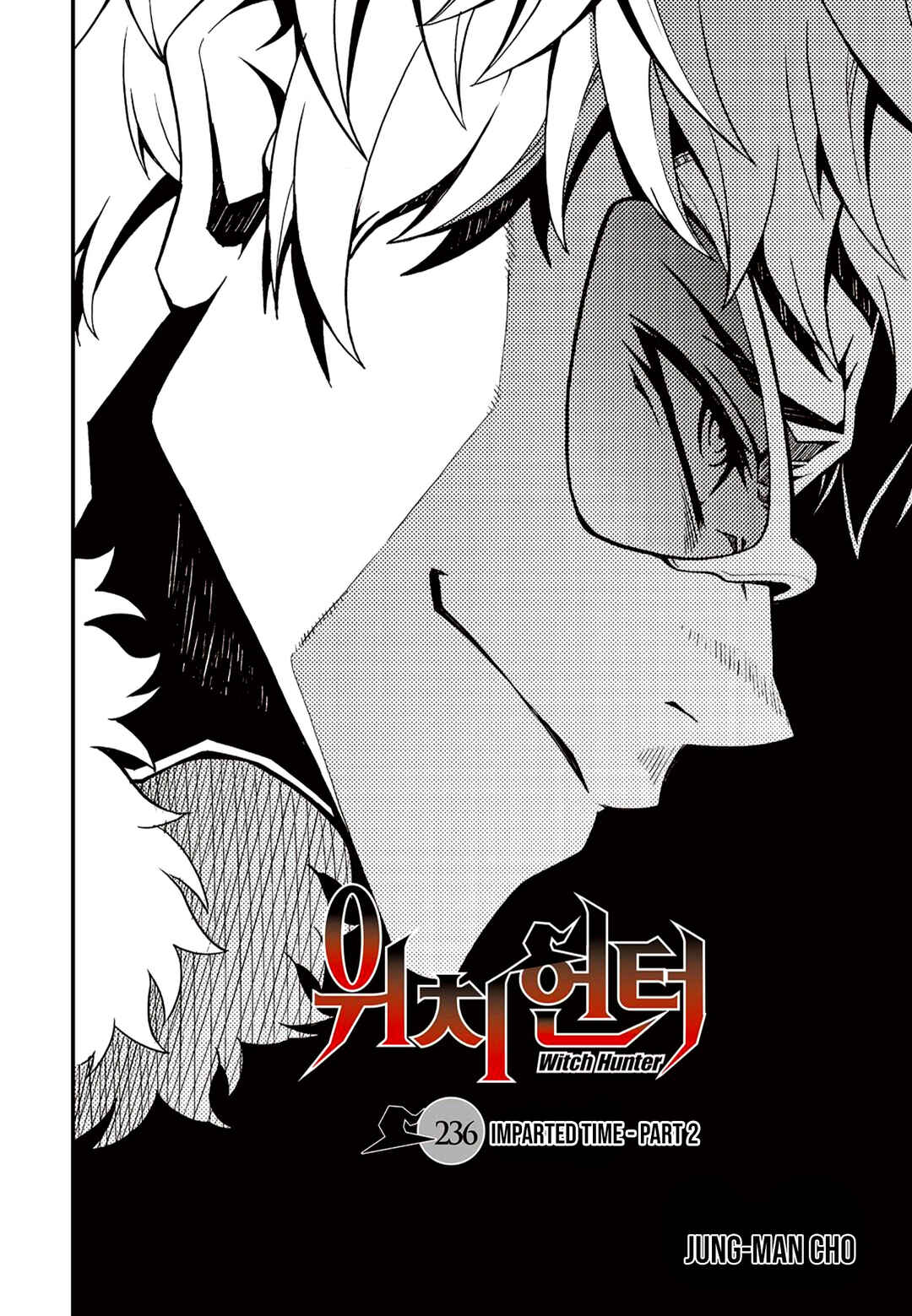Witch Hunter Chapter 236 - Page 1
