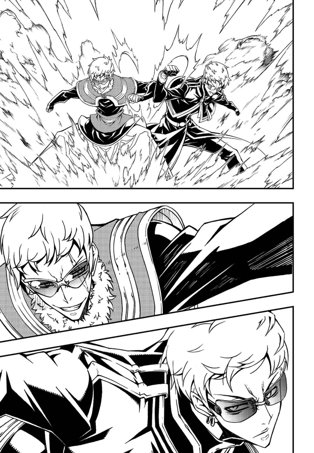 Witch Hunter Chapter 236 - Page 12