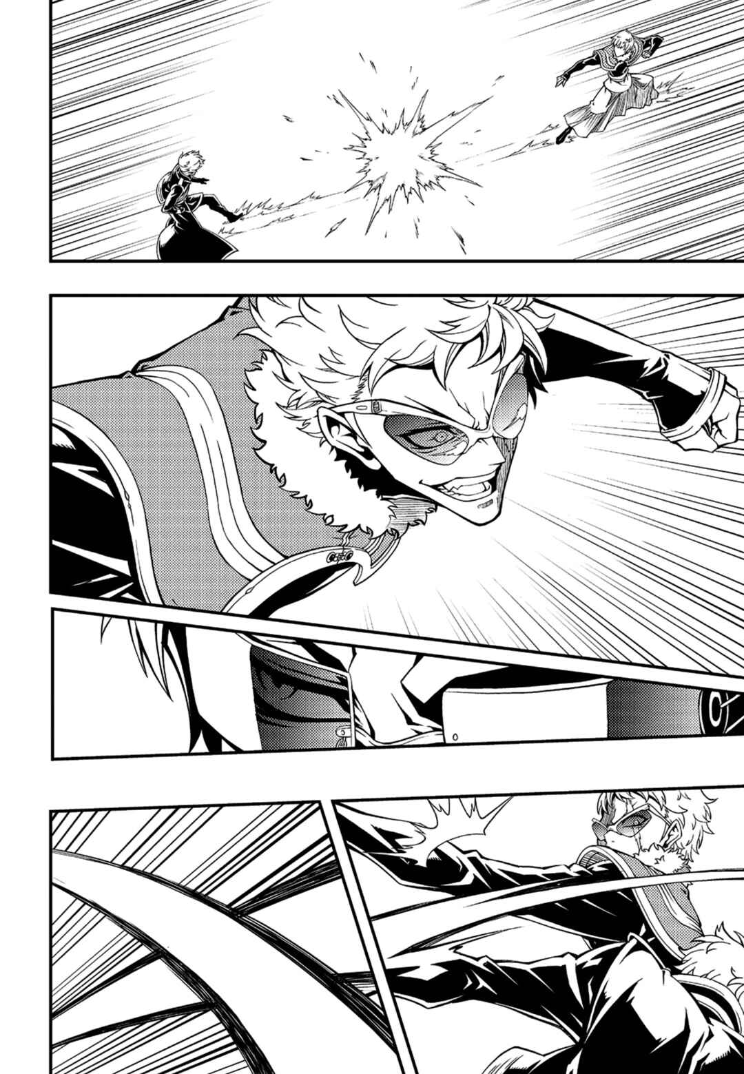 Witch Hunter Chapter 236 - Page 13