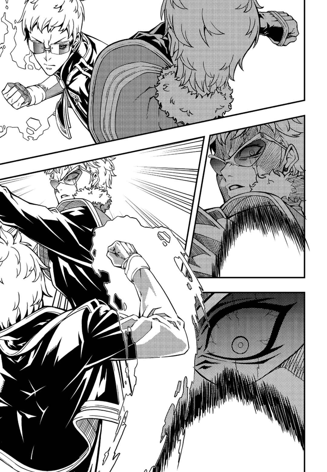 Witch Hunter Chapter 236 - Page 14