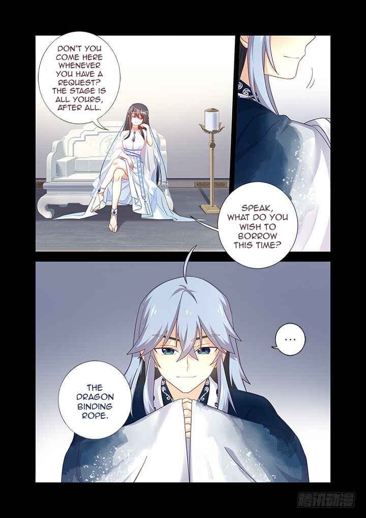 Yaoguai Mingdan Chapter 454 - Page 6