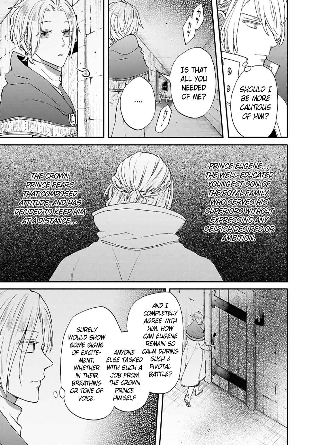 Bokura no Kiseki Chapter 156 - Page 11
