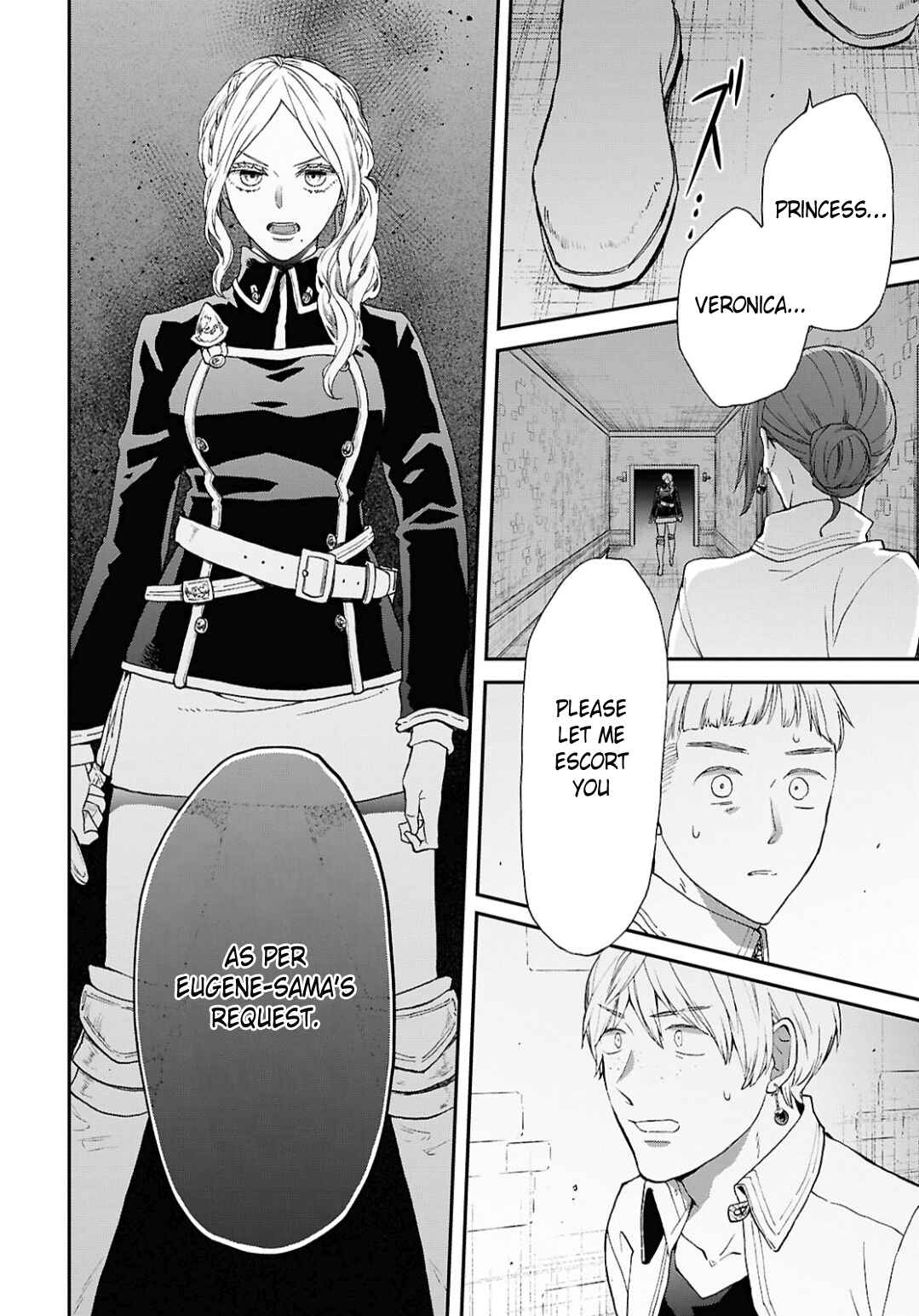 Bokura no Kiseki Chapter 156 - Page 20