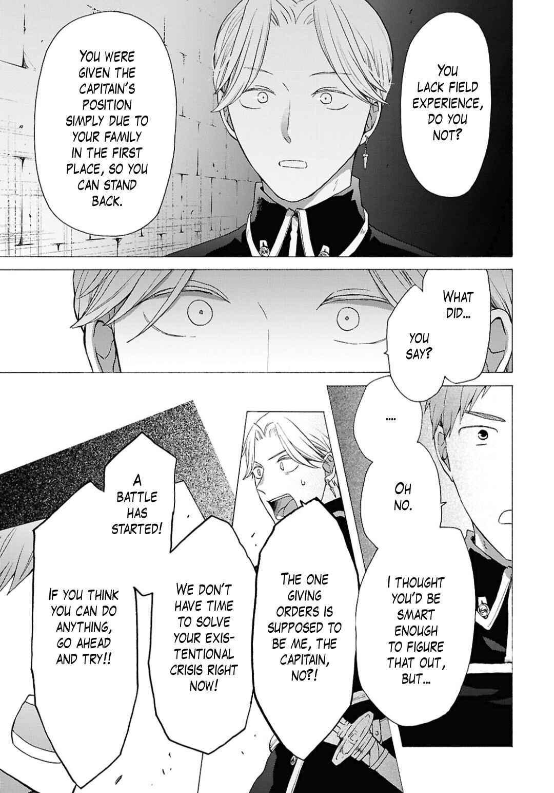 Bokura no Kiseki Chapter 156 - Page 23