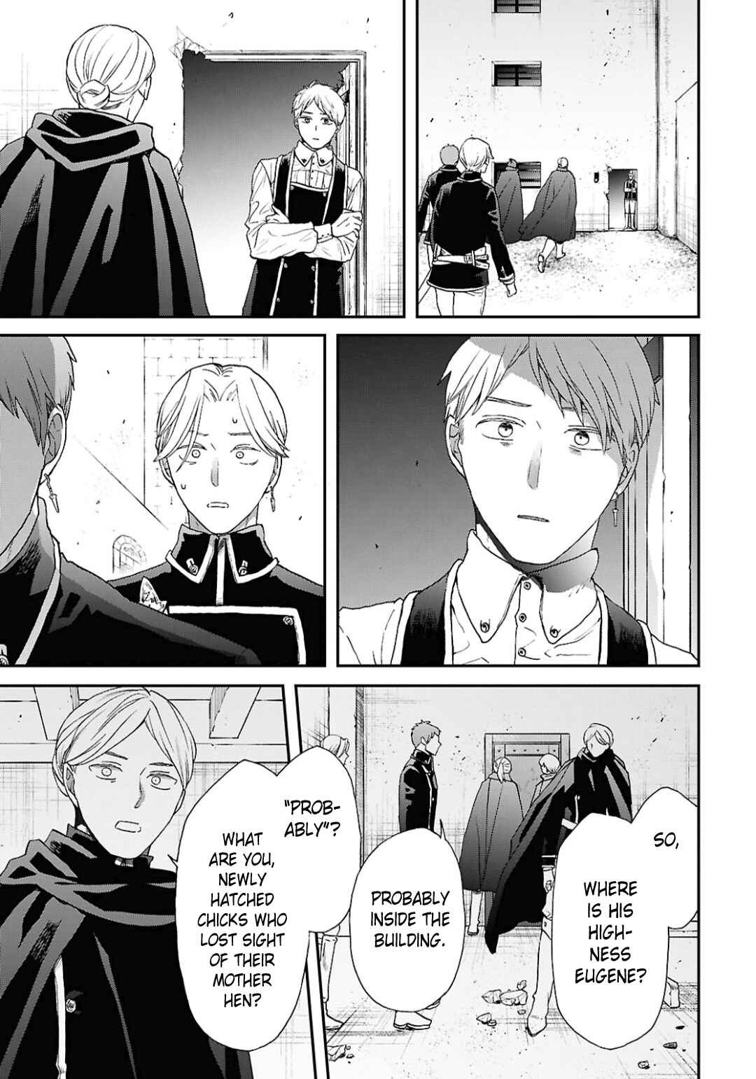Bokura no Kiseki Chapter 156 - Page 27