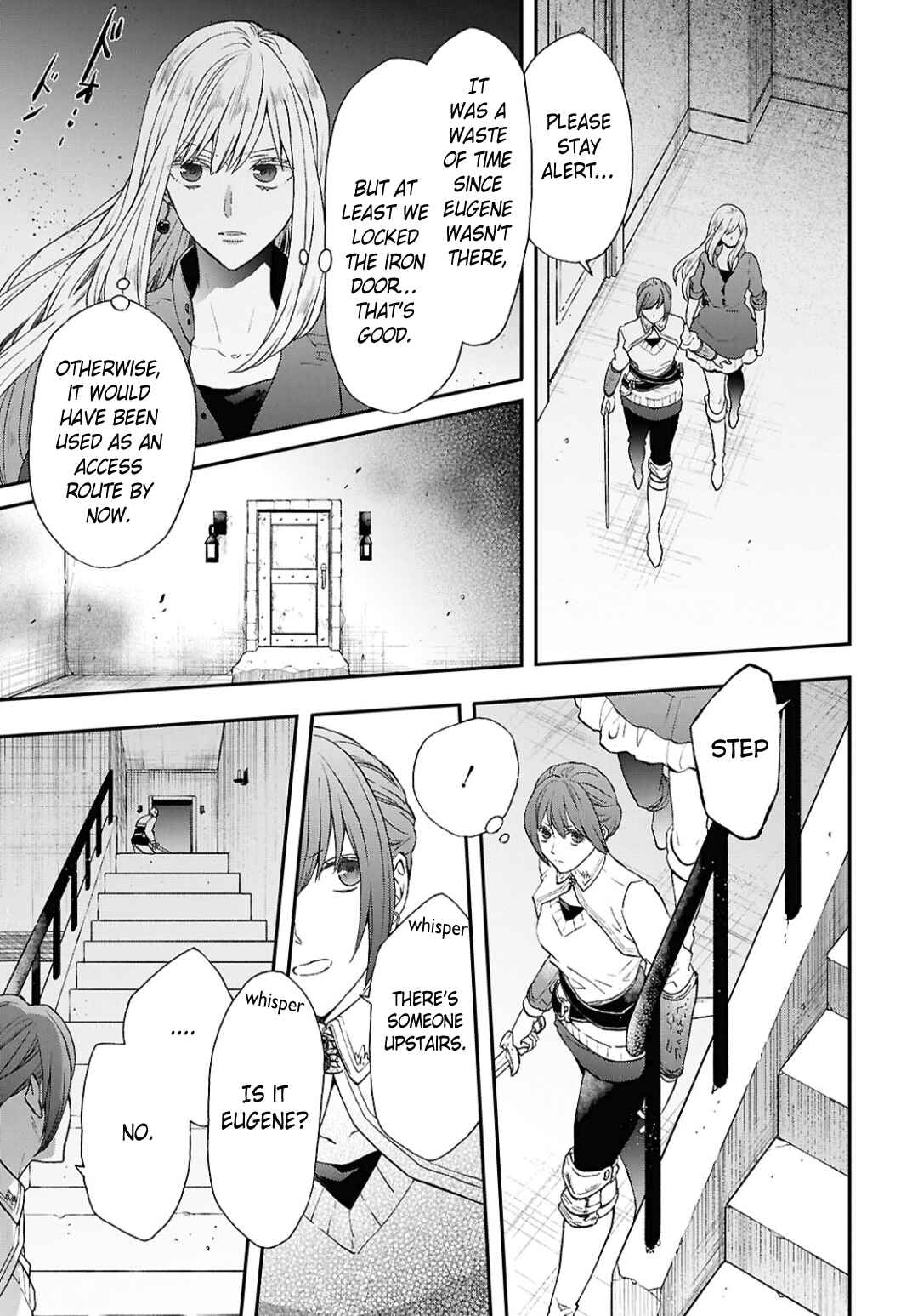 Bokura no Kiseki Chapter 156 - Page 3