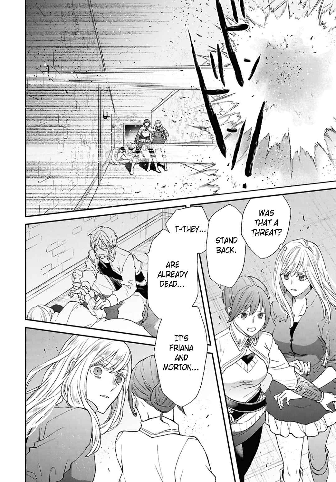 Bokura no Kiseki Chapter 156 - Page 6