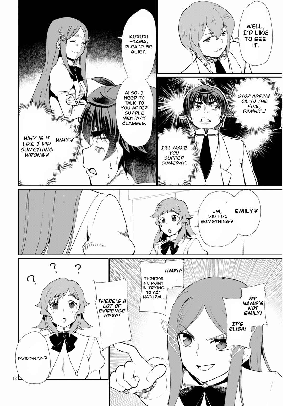 Botsuraku Yotei Nanode, Kajishokunin o Mezasu Chapter 35 - Page 12