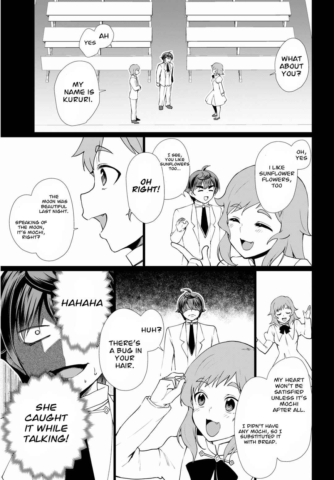 Botsuraku Yotei Nanode, Kajishokunin o Mezasu Chapter 35 - Page 3