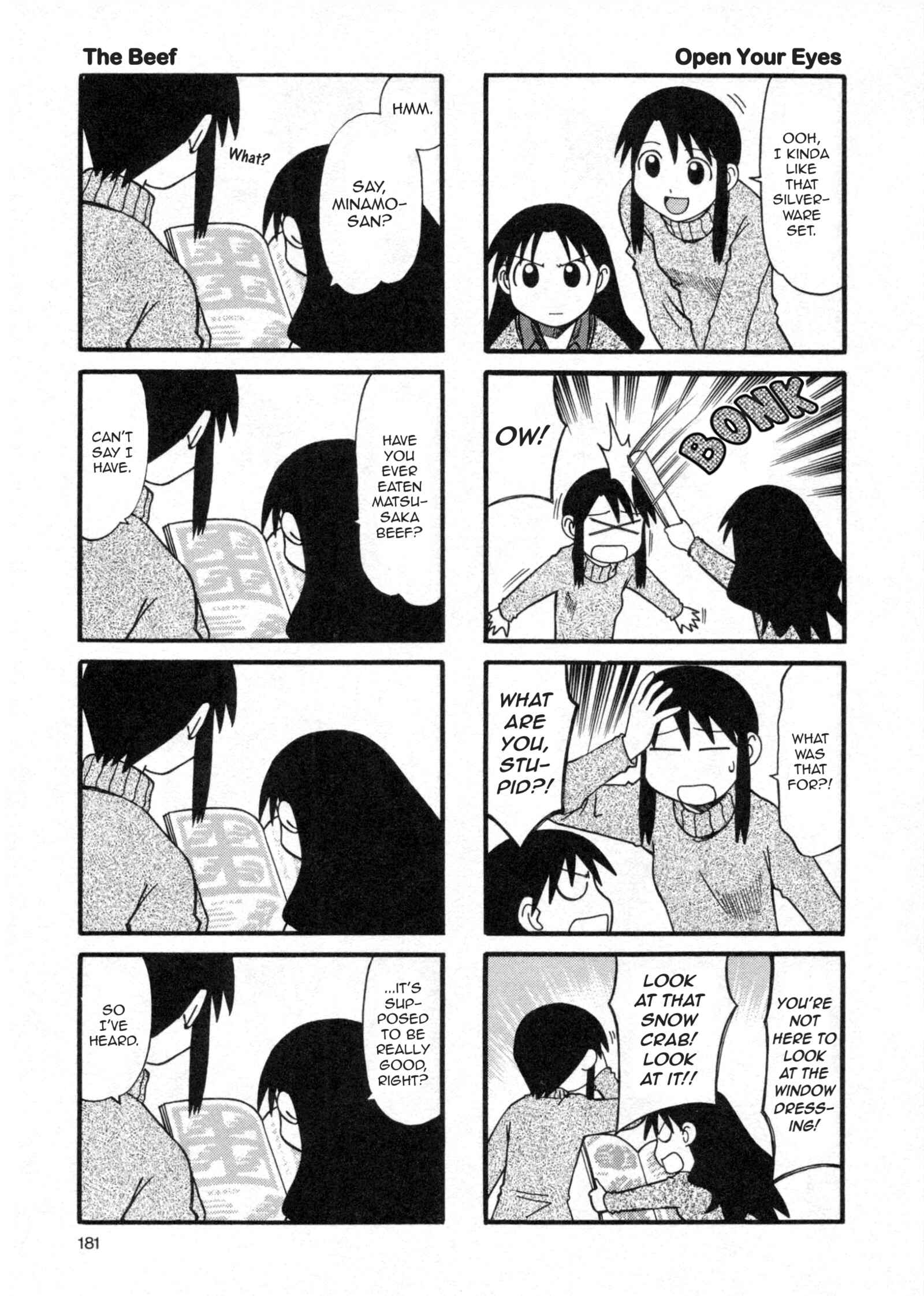 Azumanga Daioh (2009 Print) Chapter 21 - Page 7