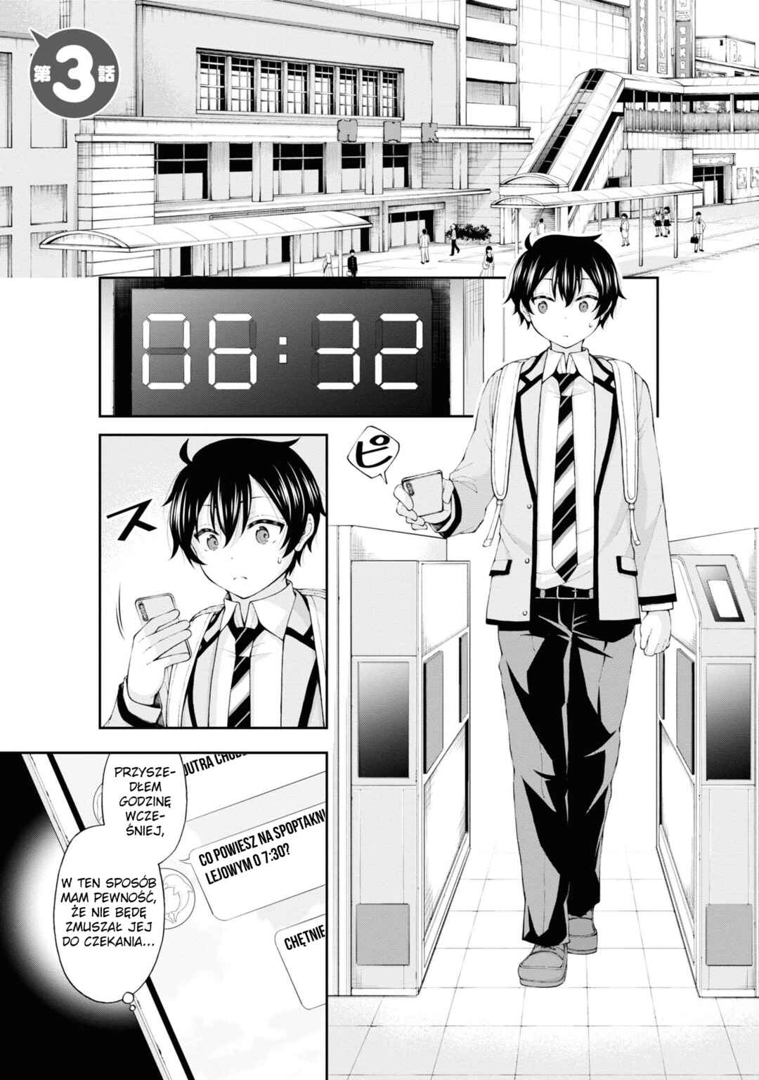 Inkya no Boku ni Batsu Game de Kokuhaku Shitekita Hazu no Gyaru ga, Dou Mitemo Boku ni Betabore desu Chapter 3 - Page 1