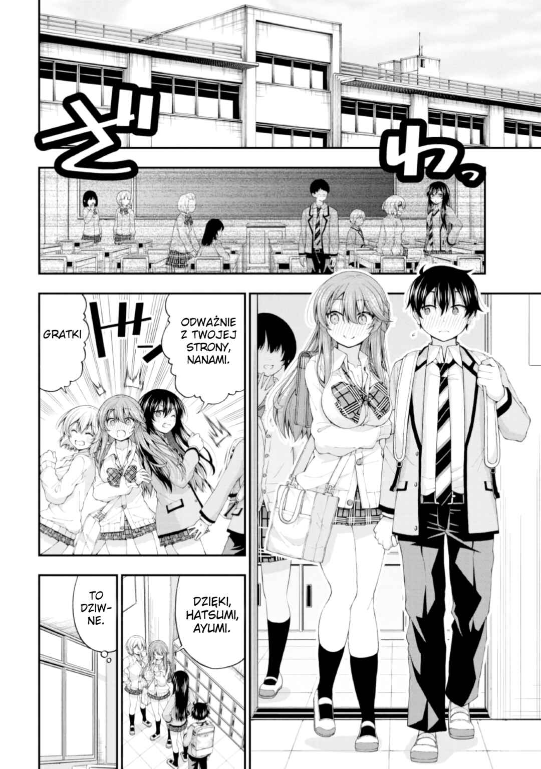 Inkya no Boku ni Batsu Game de Kokuhaku Shitekita Hazu no Gyaru ga, Dou Mitemo Boku ni Betabore desu Chapter 3 - Page 16
